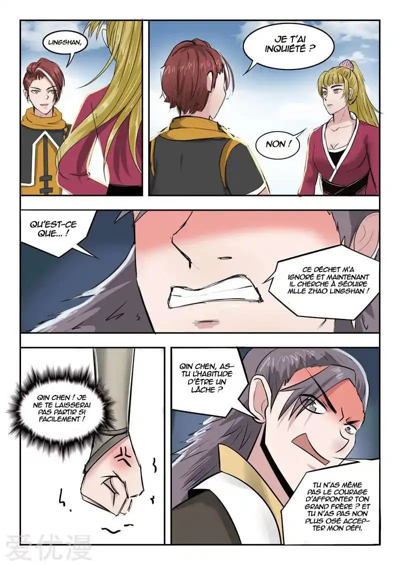 Martial Master 261 page 3