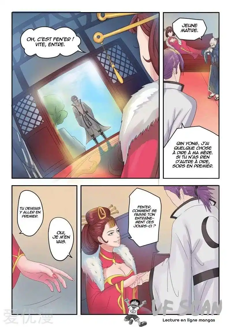 Martial Master 70 page 1
