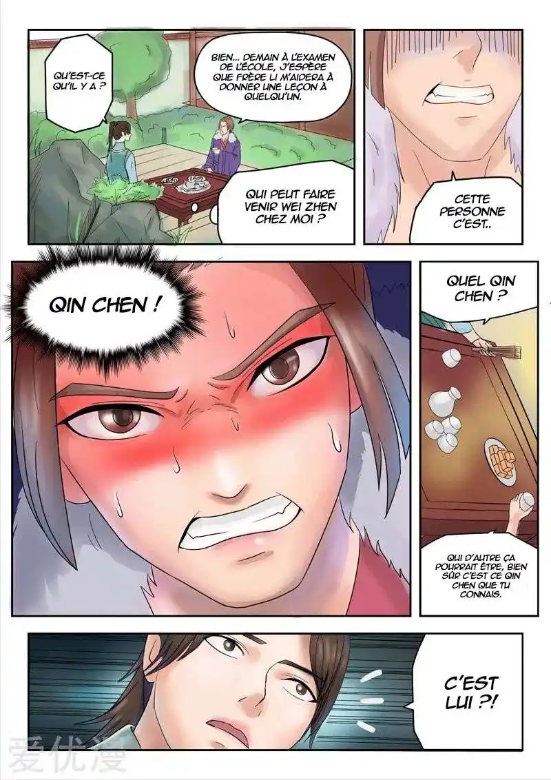 Martial Master 70 page 9