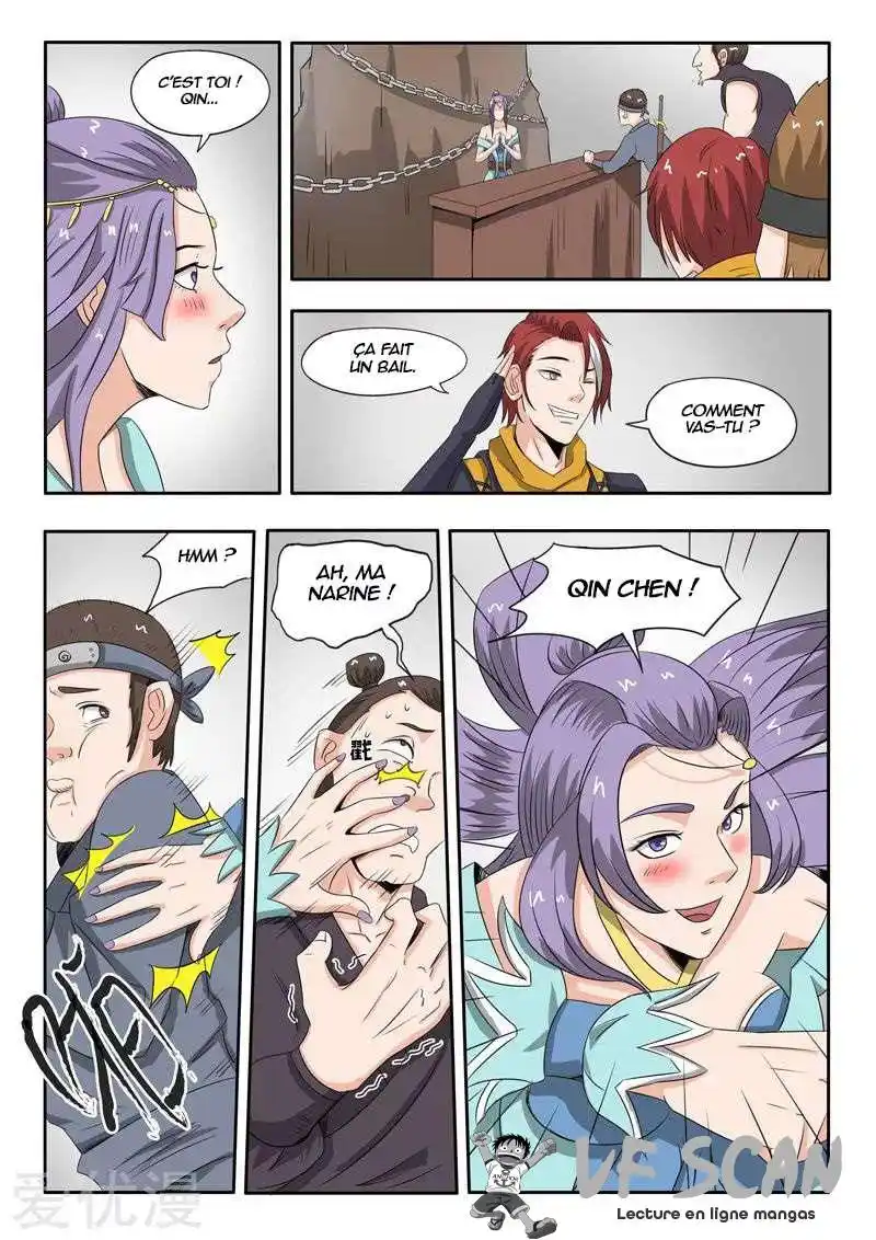 Martial Master 182 page 1