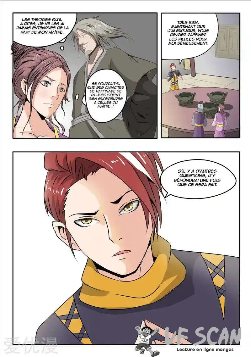 Martial Master 232 page 1