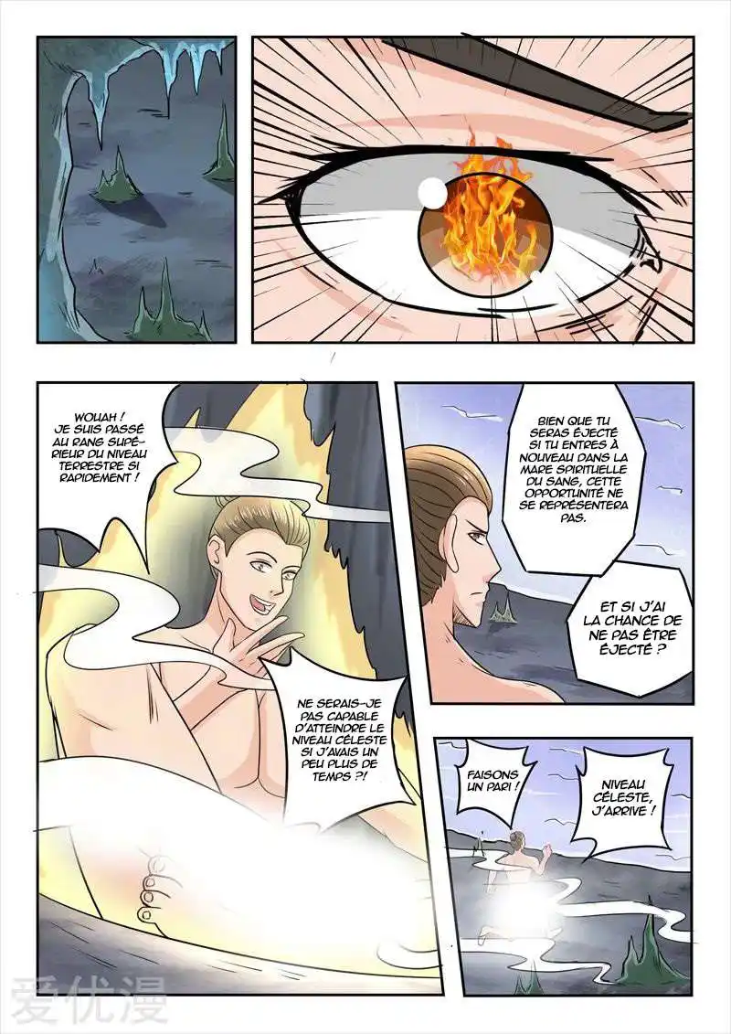 Martial Master 295 page 2