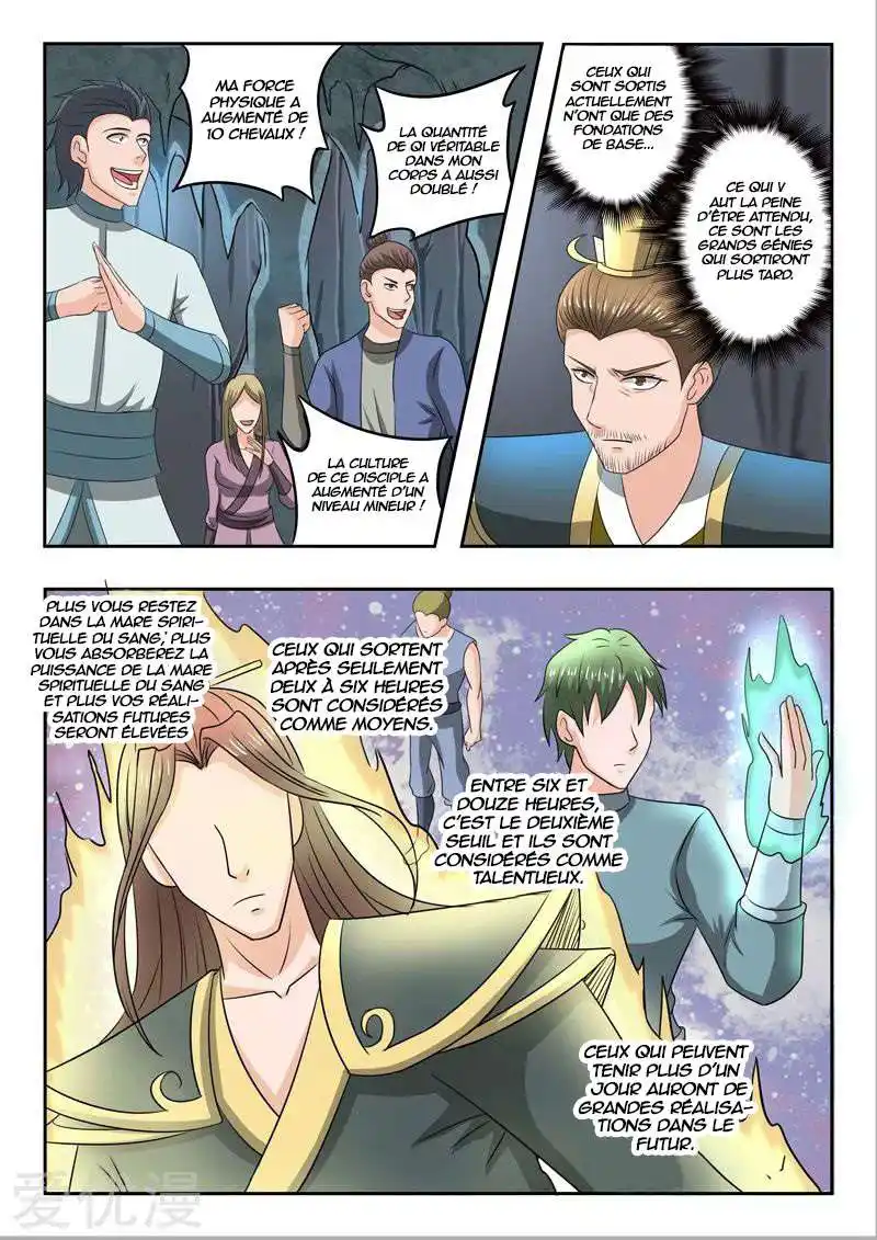 Martial Master 295 page 5
