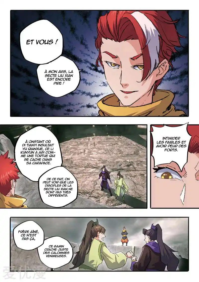 Martial Master 477 page 2