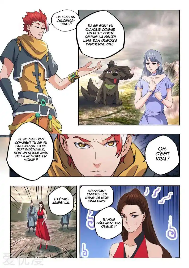 Martial Master 477 page 3