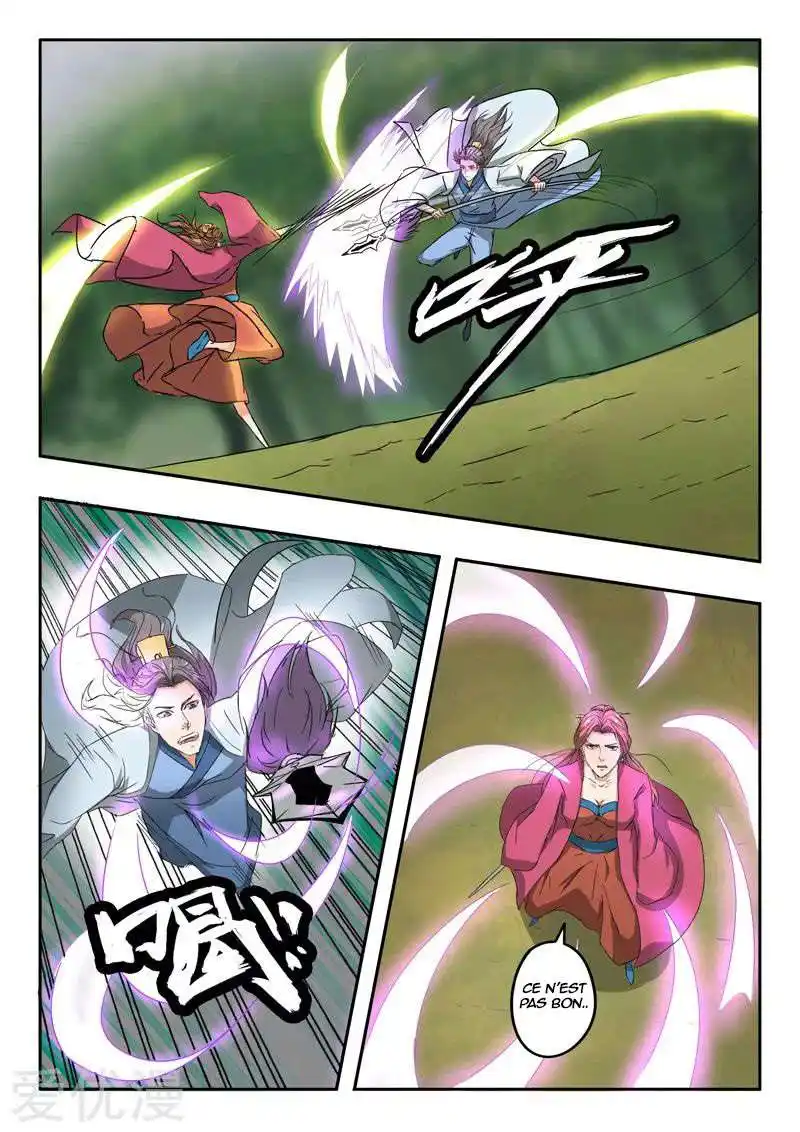 Martial Master 327 page 4