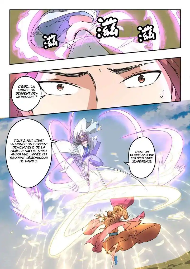 Martial Master 327 page 7