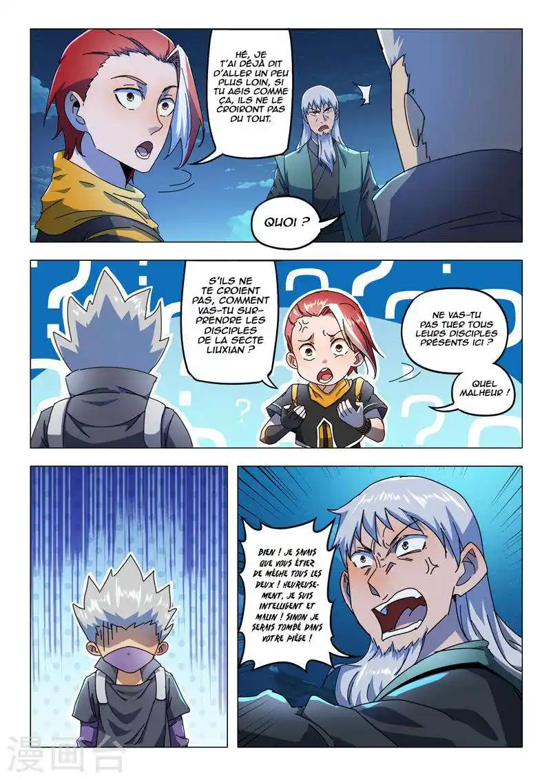 Martial Master 530 page 7