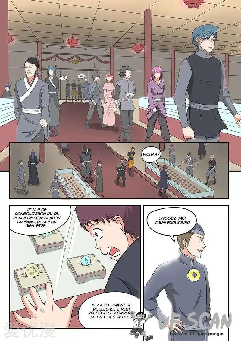 Martial Master 153 page 1