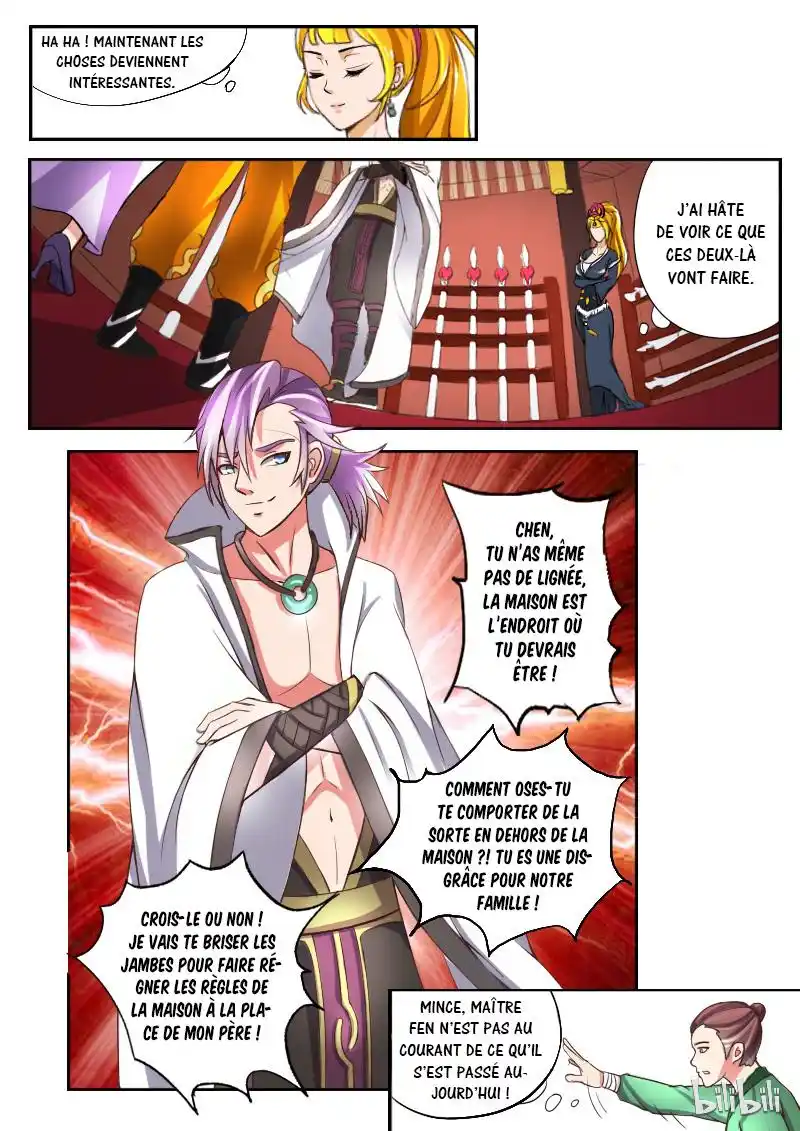 Martial Master 15 page 5