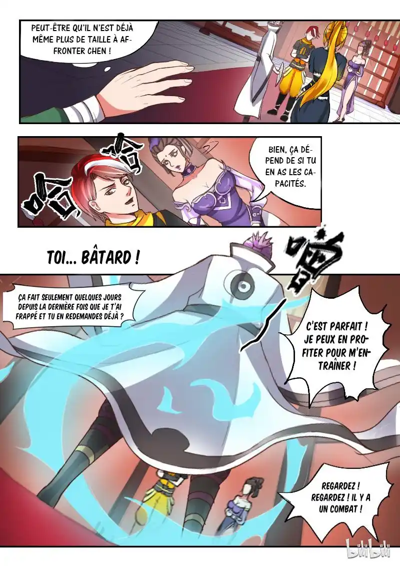 Martial Master 15 page 6