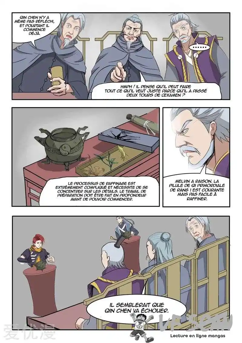 Martial Master 209 page 1