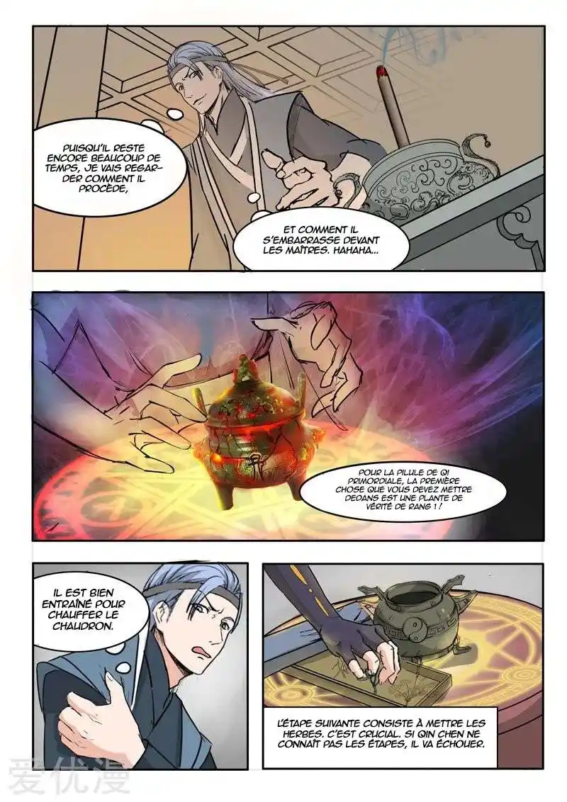 Martial Master 209 page 3