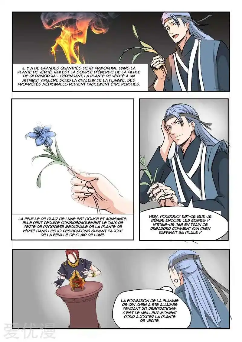 Martial Master 209 page 4