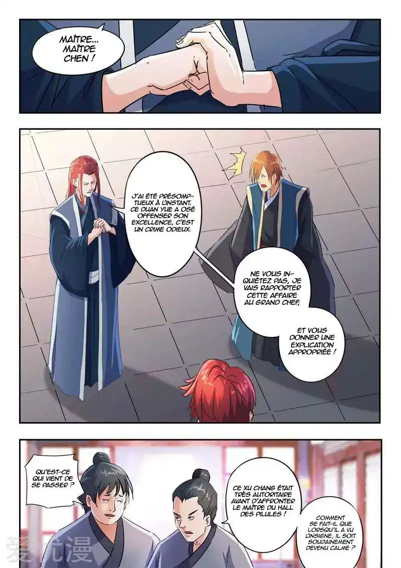 Martial Master 409 page 6