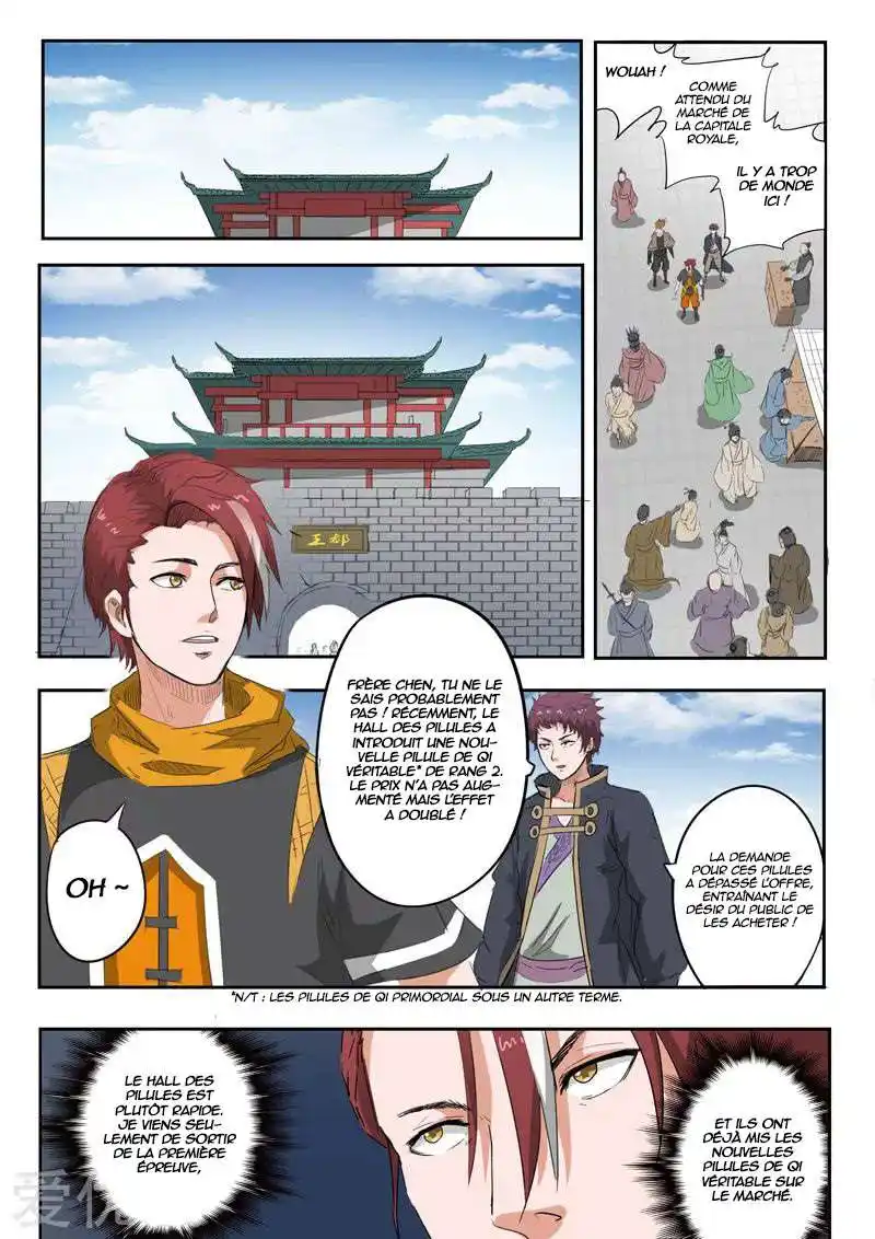 Martial Master 374 page 3