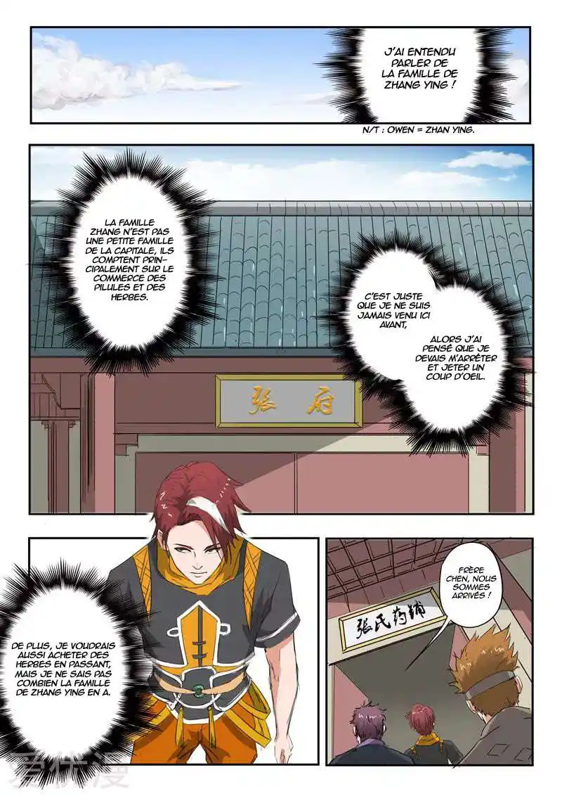 Martial Master 374 page 7