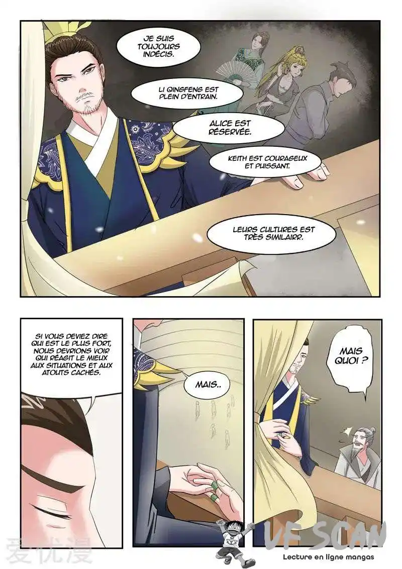 Martial Master 93 page 1