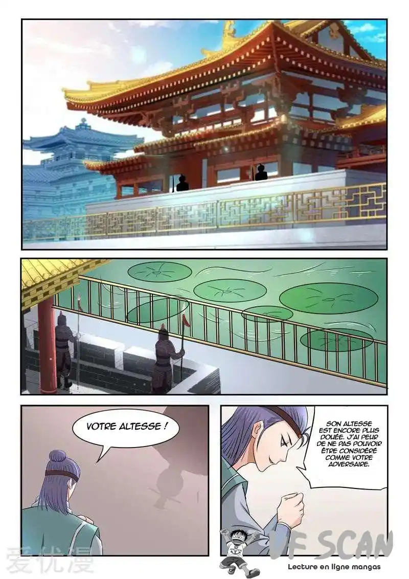 Martial Master 252 page 1