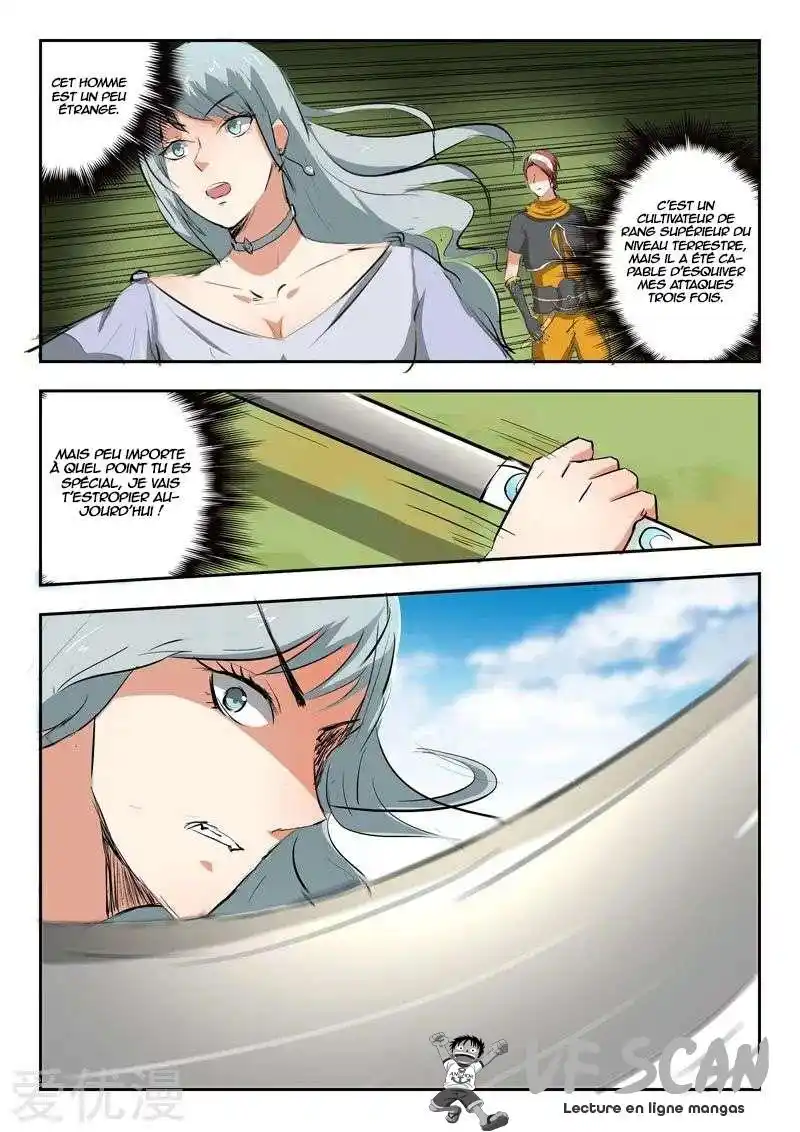 Martial Master 316 page 1