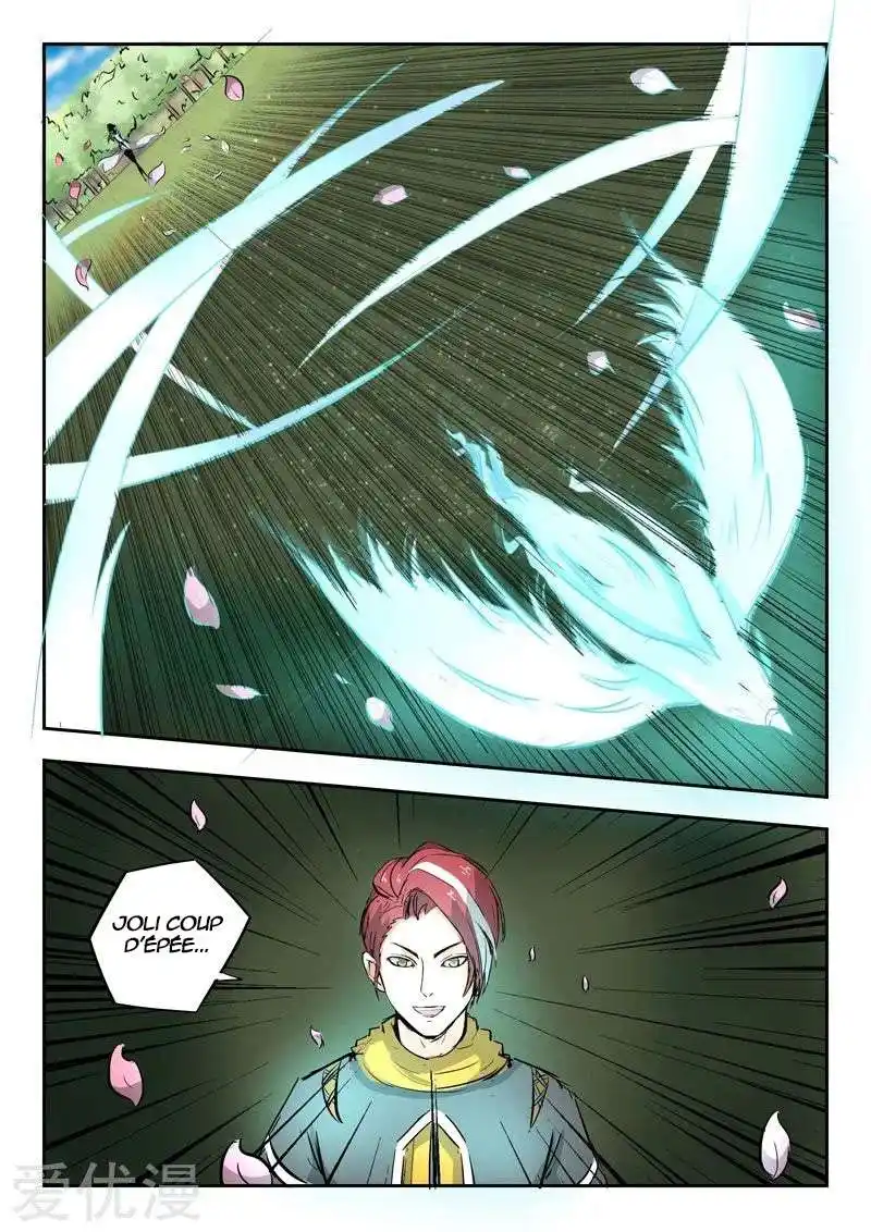 Martial Master 316 page 4