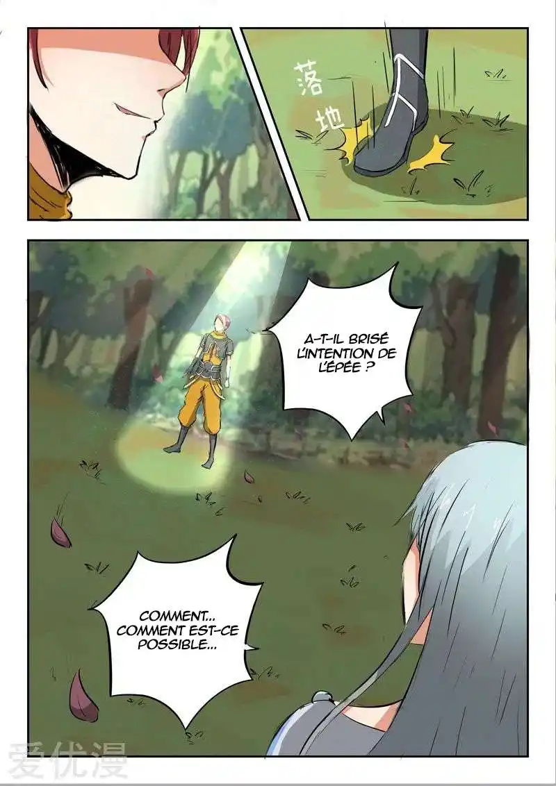 Martial Master 316 page 8
