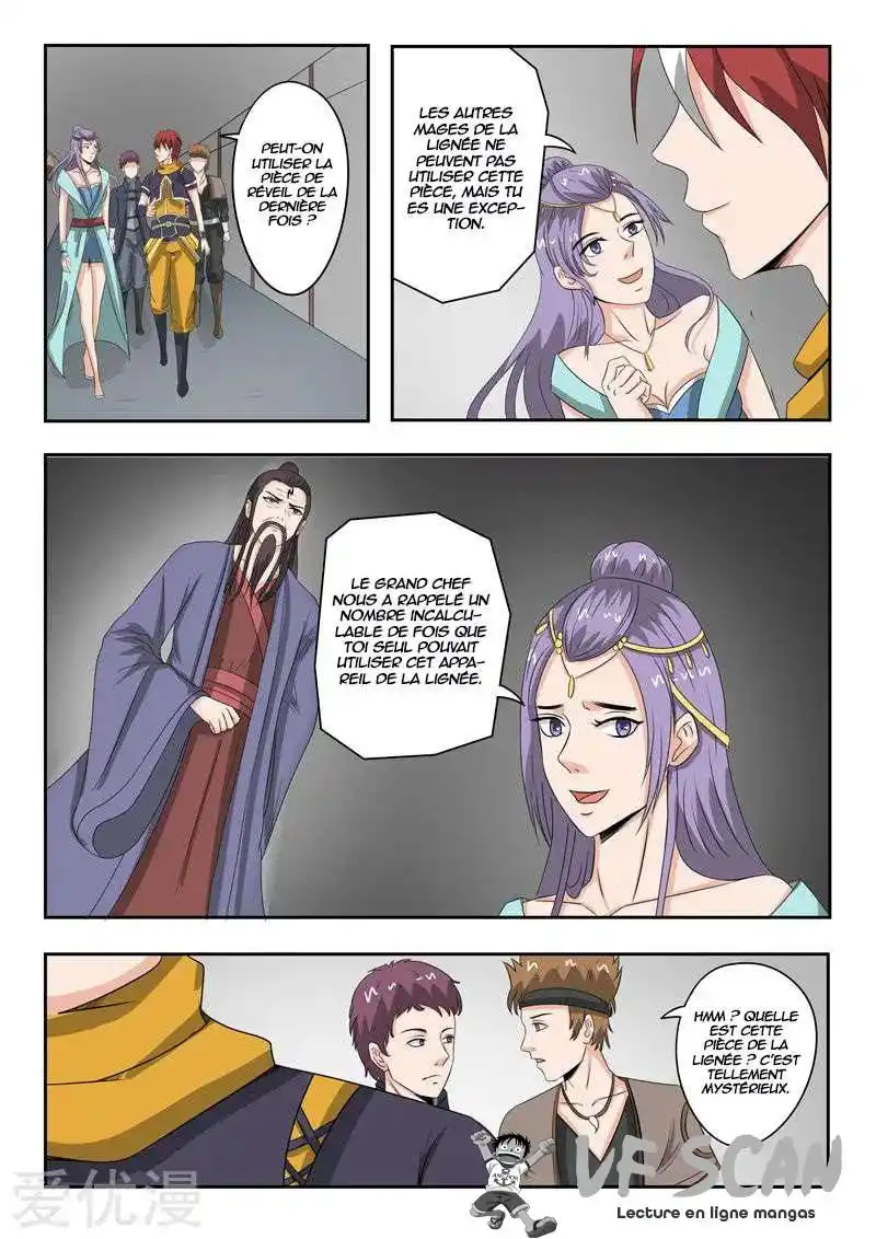 Martial Master 183 page 1