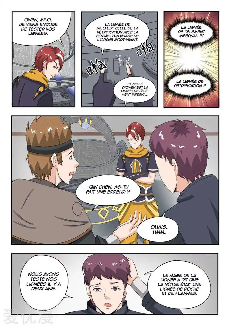 Martial Master 183 page 8