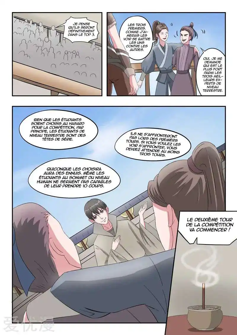 Martial Master 105 page 3