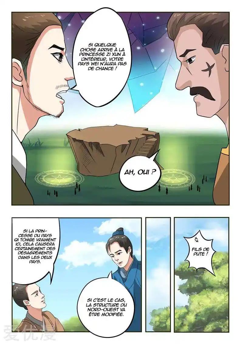 Martial Master 334 page 2