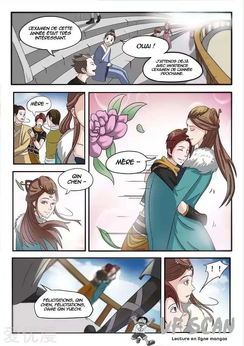 Martial Master 132 page 1