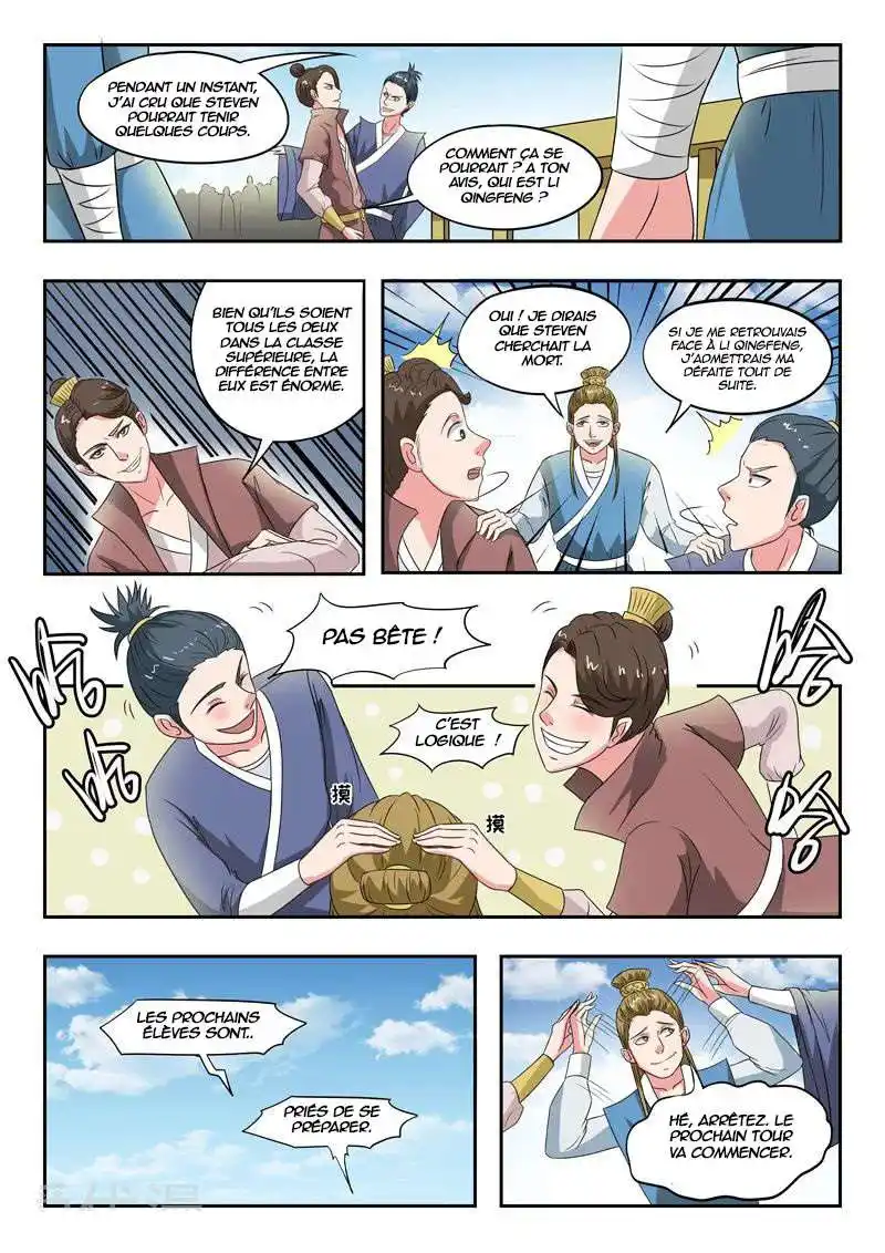Martial Master 101 page 2