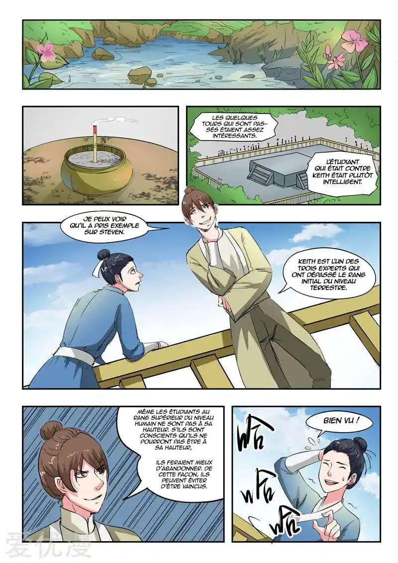 Martial Master 101 page 3