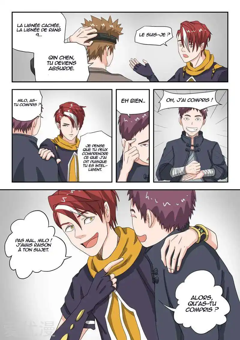 Martial Master 184 page 2