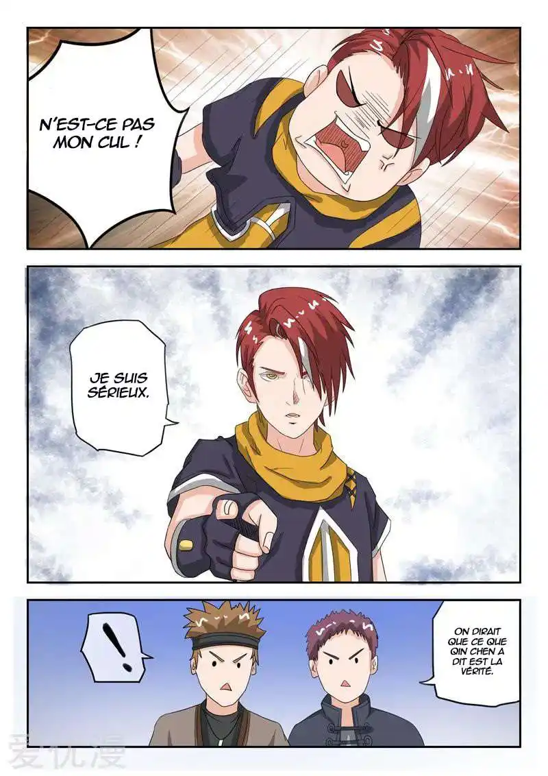 Martial Master 184 page 4