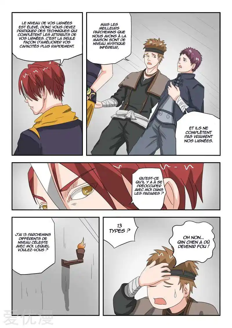 Martial Master 184 page 5