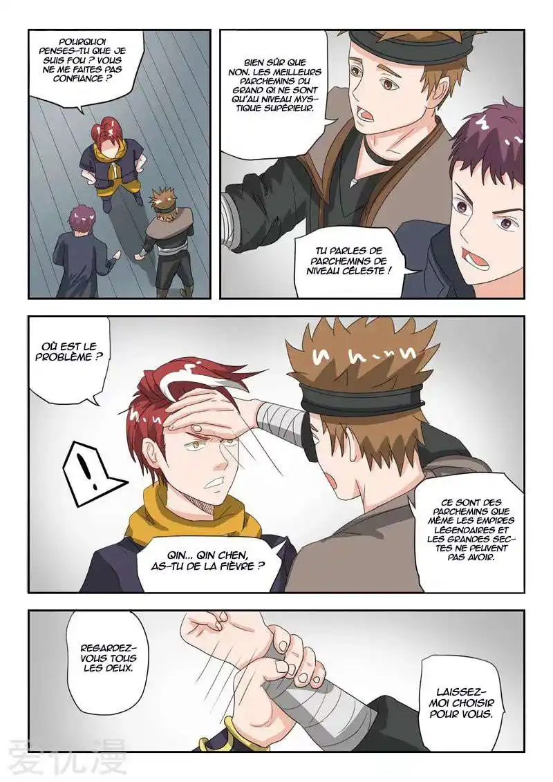 Martial Master 184 page 6