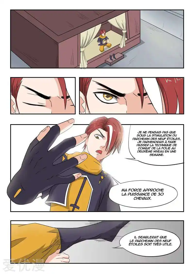 Martial Master 223 page 2