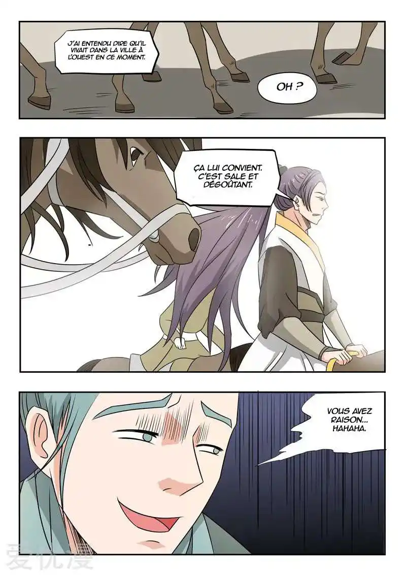 Martial Master 223 page 8