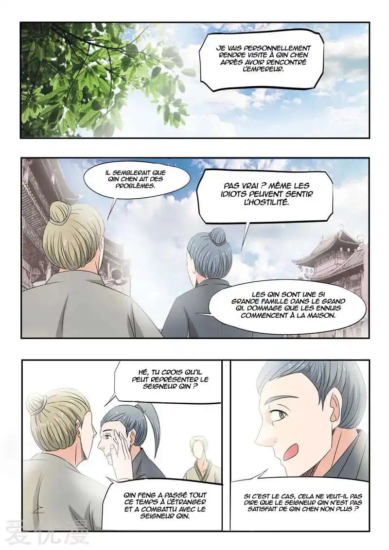 Martial Master 223 page 9