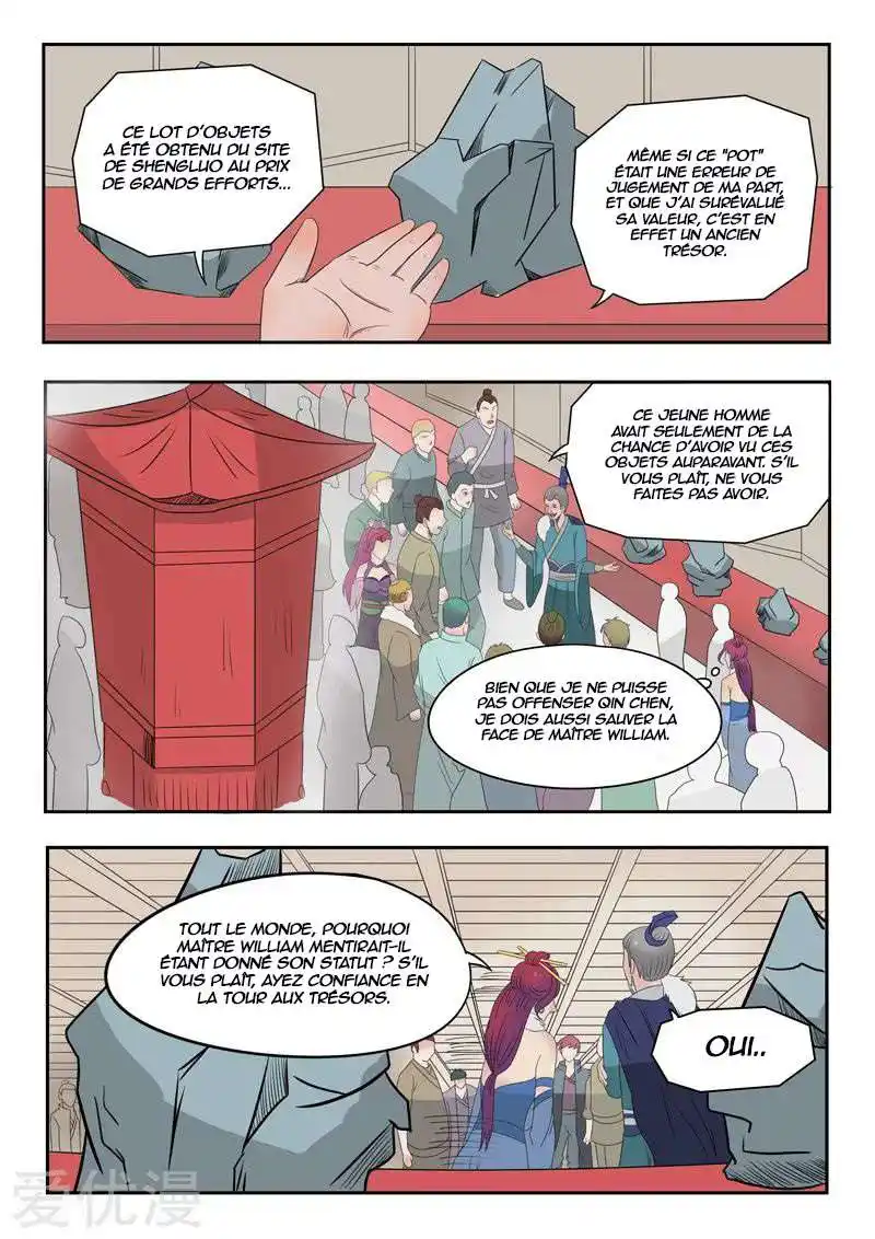 Martial Master 173 page 3