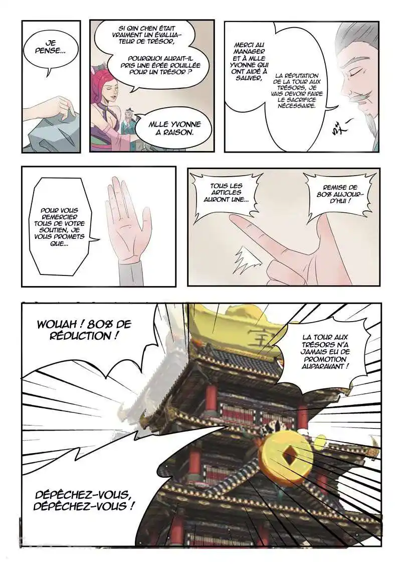Martial Master 173 page 4