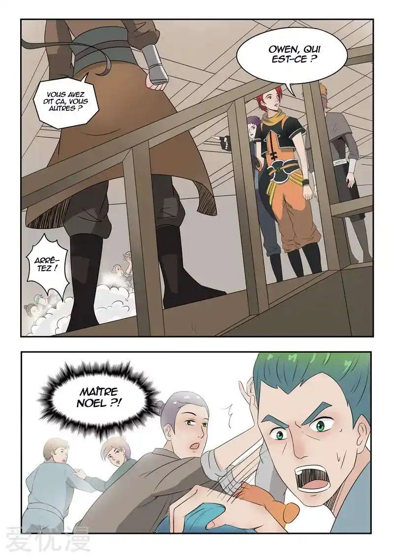 Martial Master 173 page 7