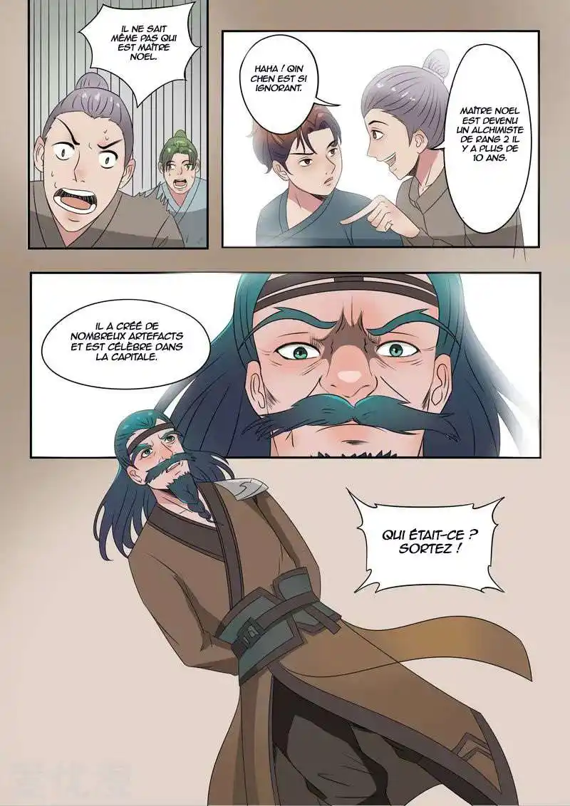 Martial Master 173 page 8