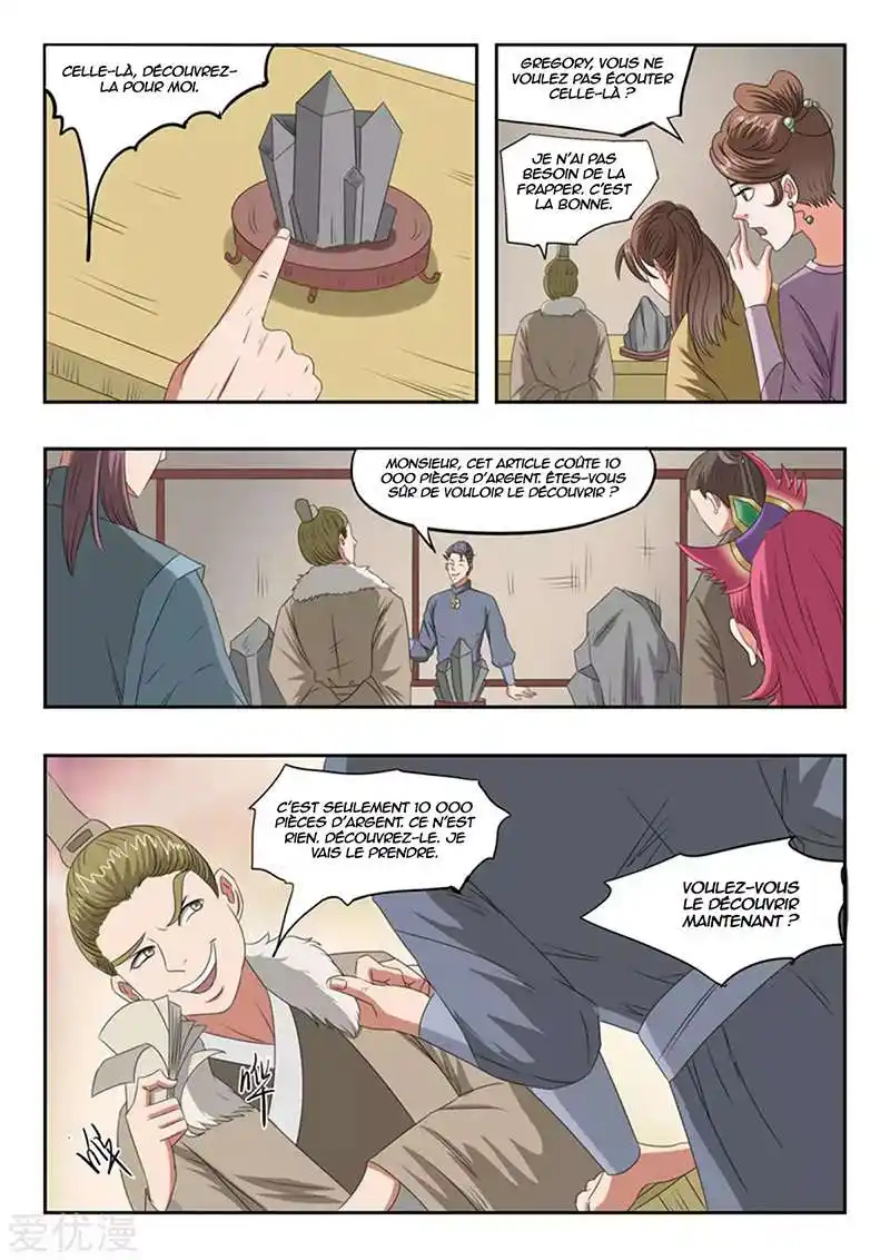 Martial Master 162 page 2