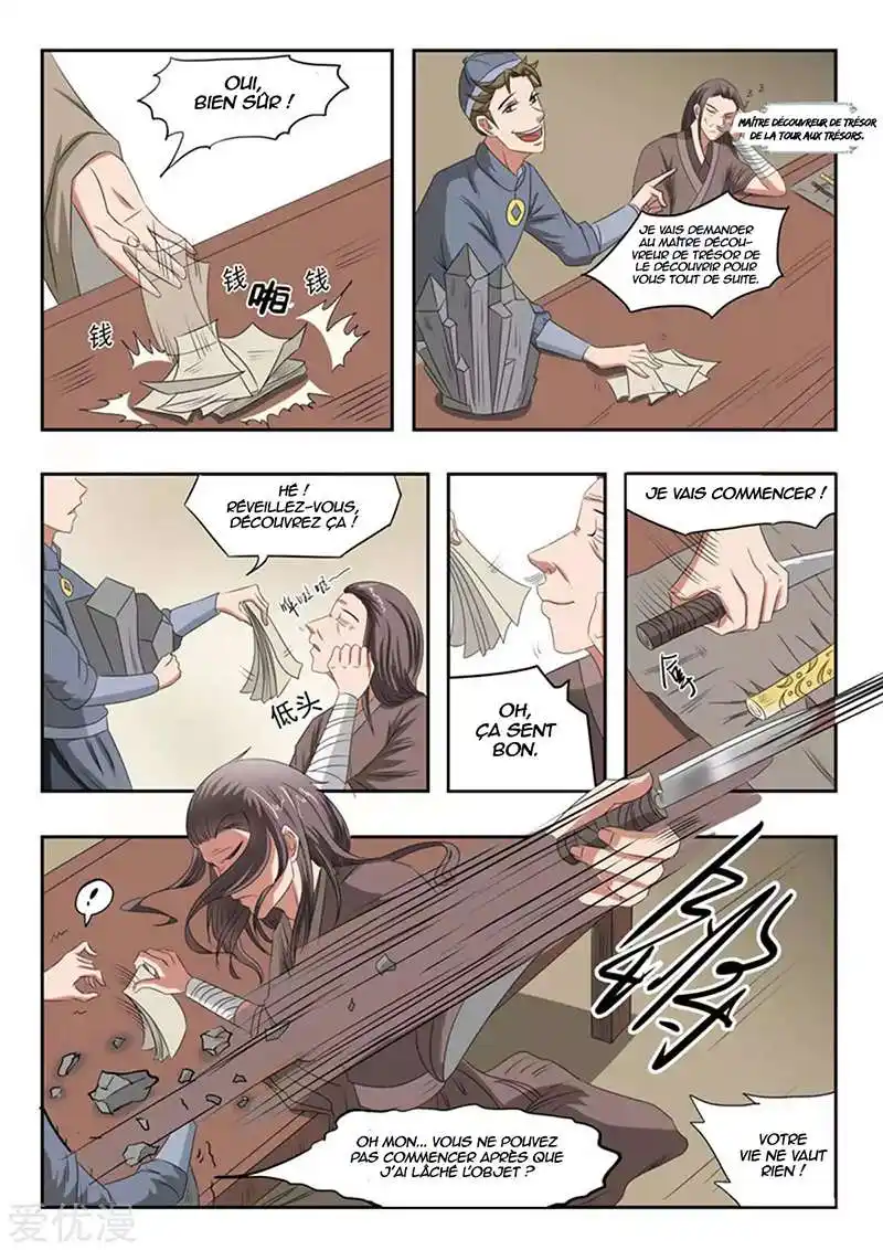 Martial Master 162 page 3