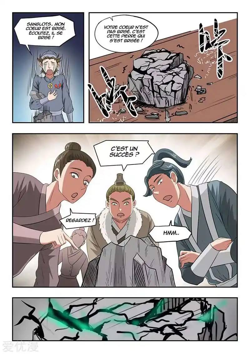 Martial Master 162 page 4