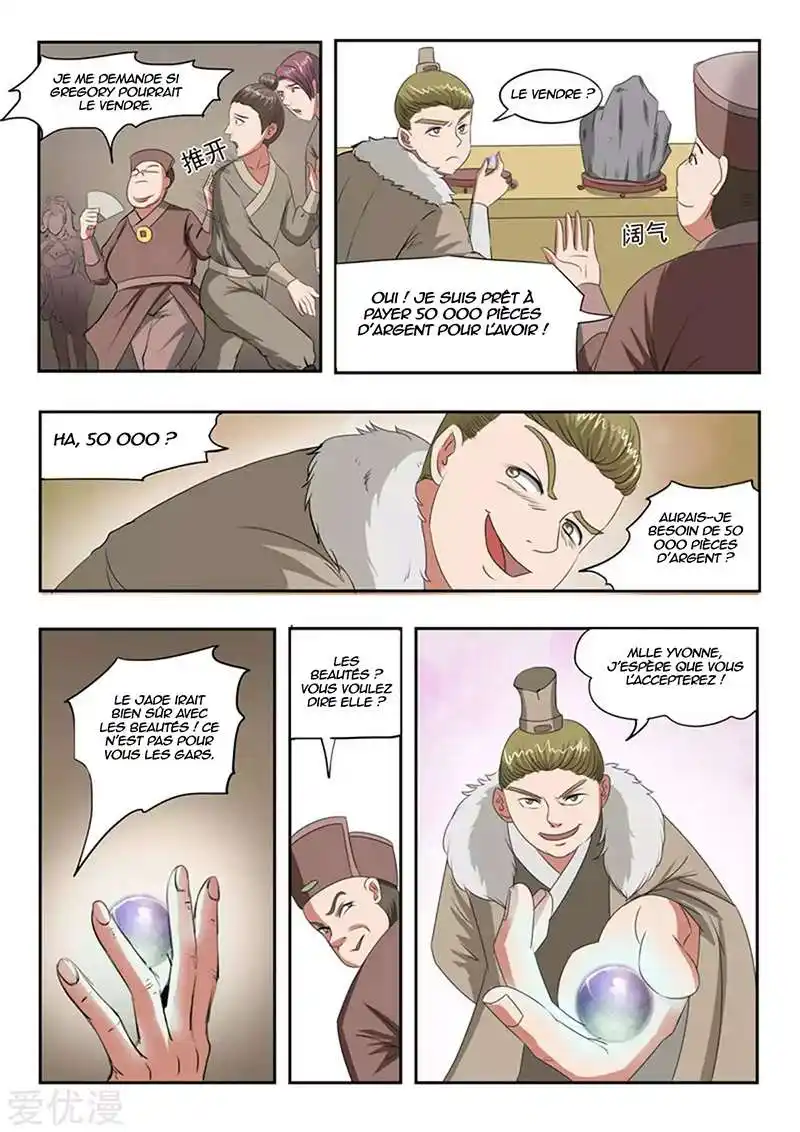 Martial Master 162 page 9