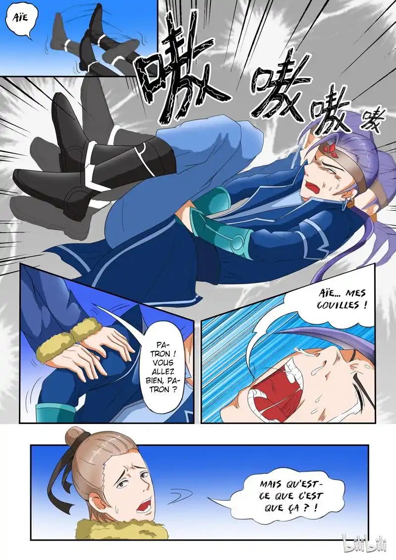 Martial Master 29 page 2
