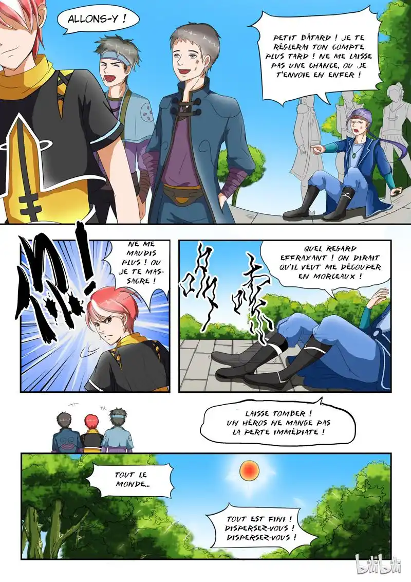 Martial Master 29 page 4
